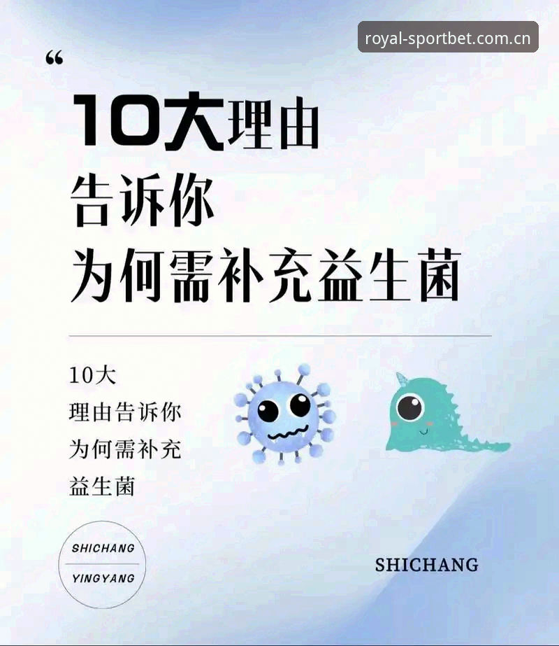 5个理由告诉你，为什么iOS用户选择皇冠体彩网站苹果客户端下载更明智